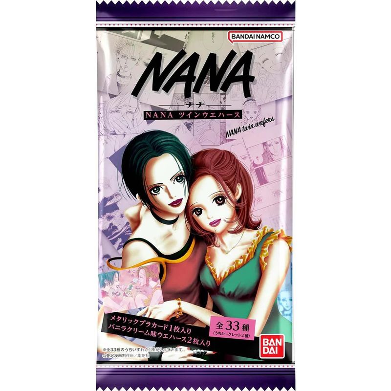 その他 加工食品 NANA Bandai NANA Twin Wafer Collectible Cards 2 Pieces