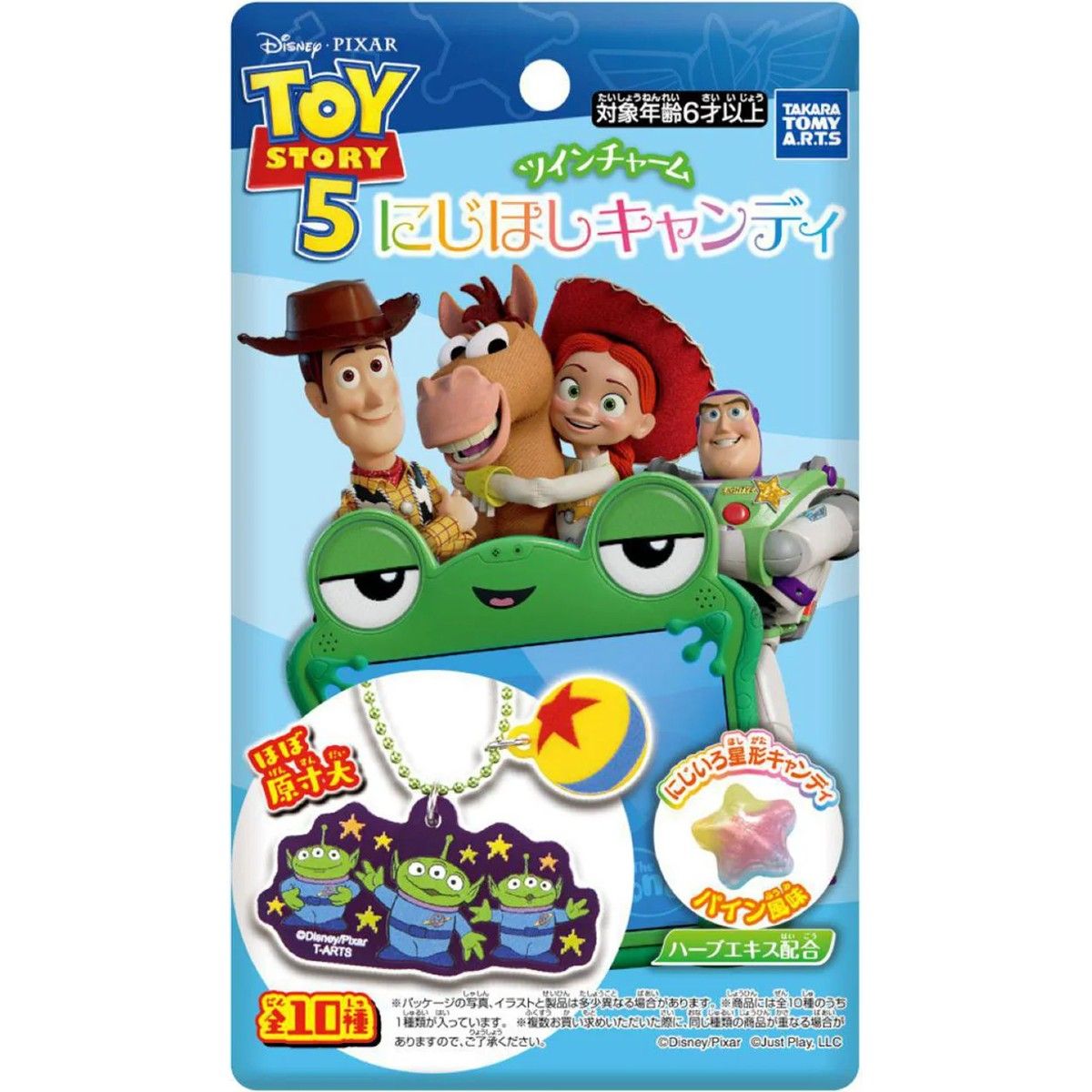 Takaratomy Arts Toy Story 5 Twin Charm Nijiho-shi Candy 13g