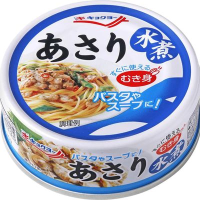 Kyokuyo Clam in Water 65g