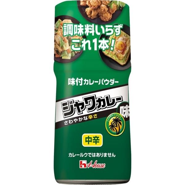 House Foods Seasoned Curry Powder Java Curry Flavor 56g