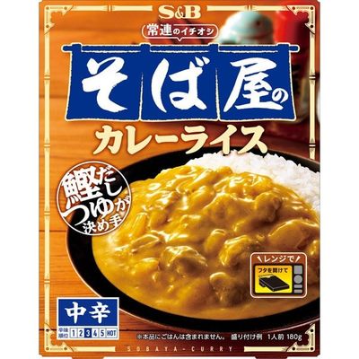 S&B Soba Restaurant Style Curry Rice Medium Hot 180g S&B Soba Restaurant Style Curry Rice Medium Hot 180g