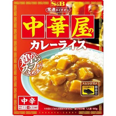 S&amp;B Chukaya Curry Rice Medium Hot 180g