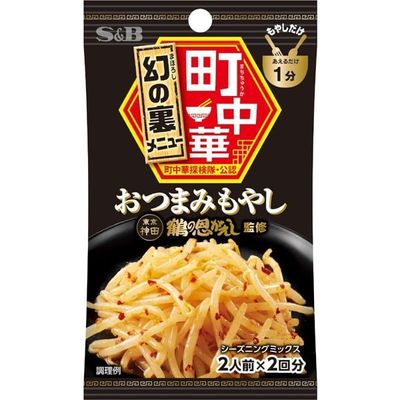 S&amp;B Machi Chuka Seasoning Otsukami Moyashi Bean Sprouts 8.5g
