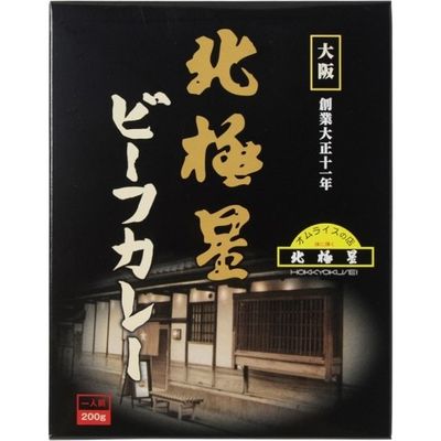 Hokkyokusei Beef Curry 200g