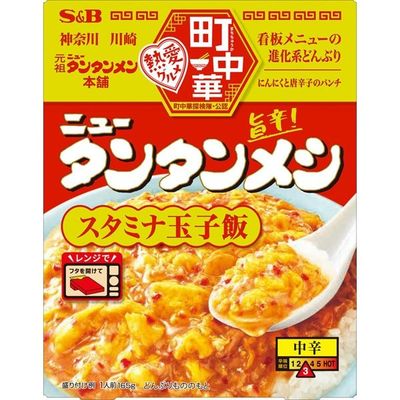 S&B Machi Chuka New Tantan Meshi Rice Bowl 165g S&B Machi Chuka New Tantan Meshi Rice Bowl 165g