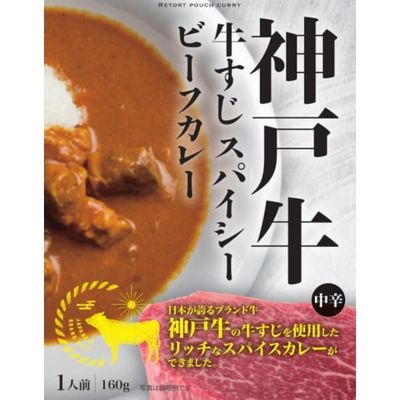 Mission Kobe Beef Sinew Spicy Curry Medium Hot 160g