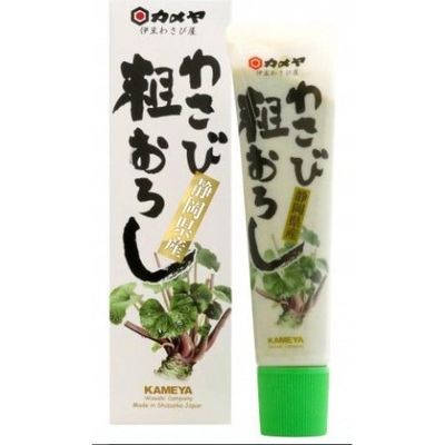 Kameya Wasabi Coarse Grated Stem 50g Kameya Wasabi Coarse Grated Stem 50g