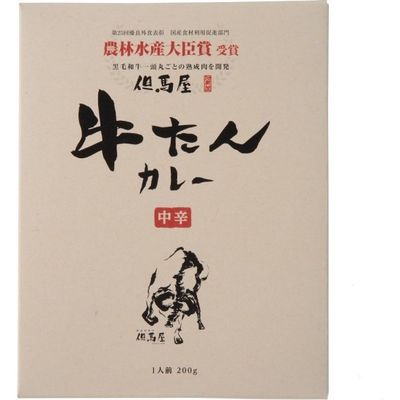 Tajimaya Beef Tongue Curry 200g