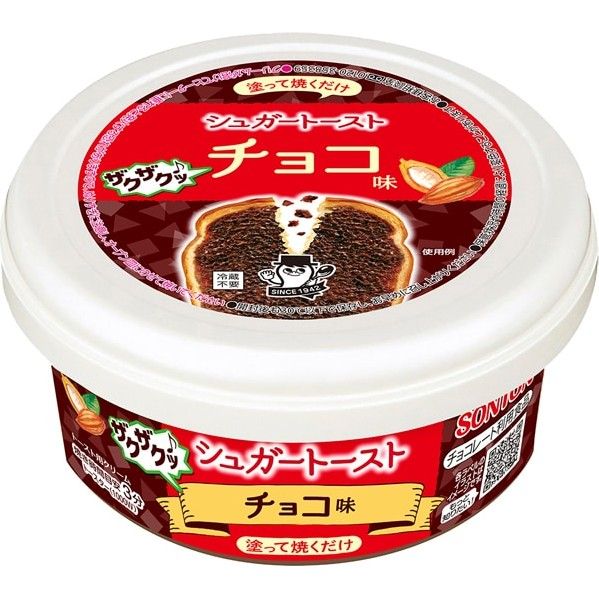 Sonton Sugar Toast Spread Crunchy Chocolate 100g
