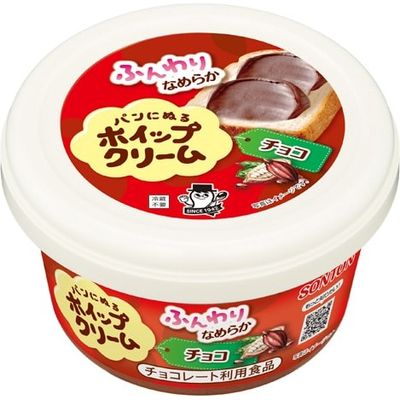 Sonton Whipped Cream Spread for Bread Chocolate 150g