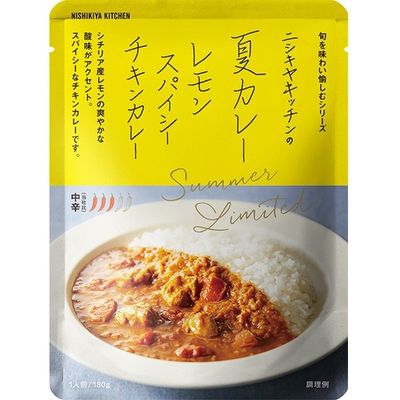 Nishikiya Kitchen Summer Curry Lemon Spice Chicken Curry Medium Hot 180g Nishikiya Kitchen Summer Curry Lemon Spice Chicken Curry Medium Hot 180g