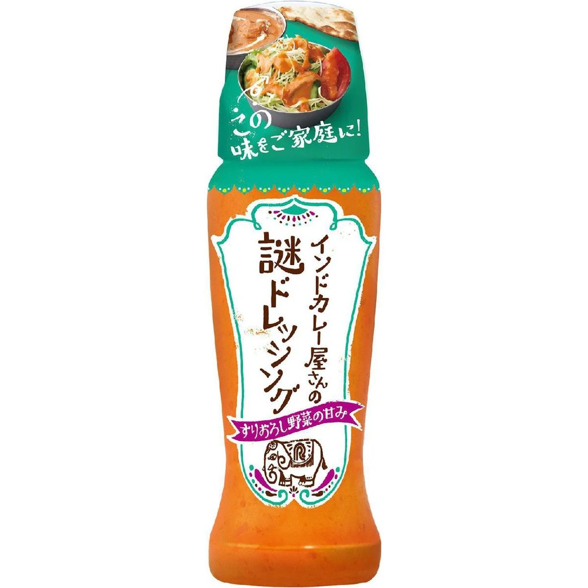 Riken Indian Curry Restaurant Mystery Dressing 190ml
