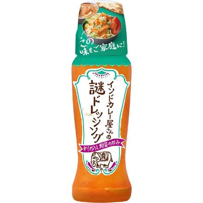 Riken Indian Curry Restaurant Mystery Dressing 190ml