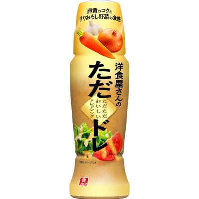 Riken Vitamin Western-Style Restaurant Grated Vegetable Dressing 190ml
