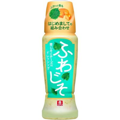 Riken Vitamin Fuwa Shiso Green Perilla &amp; Cheese Dressing 190ml