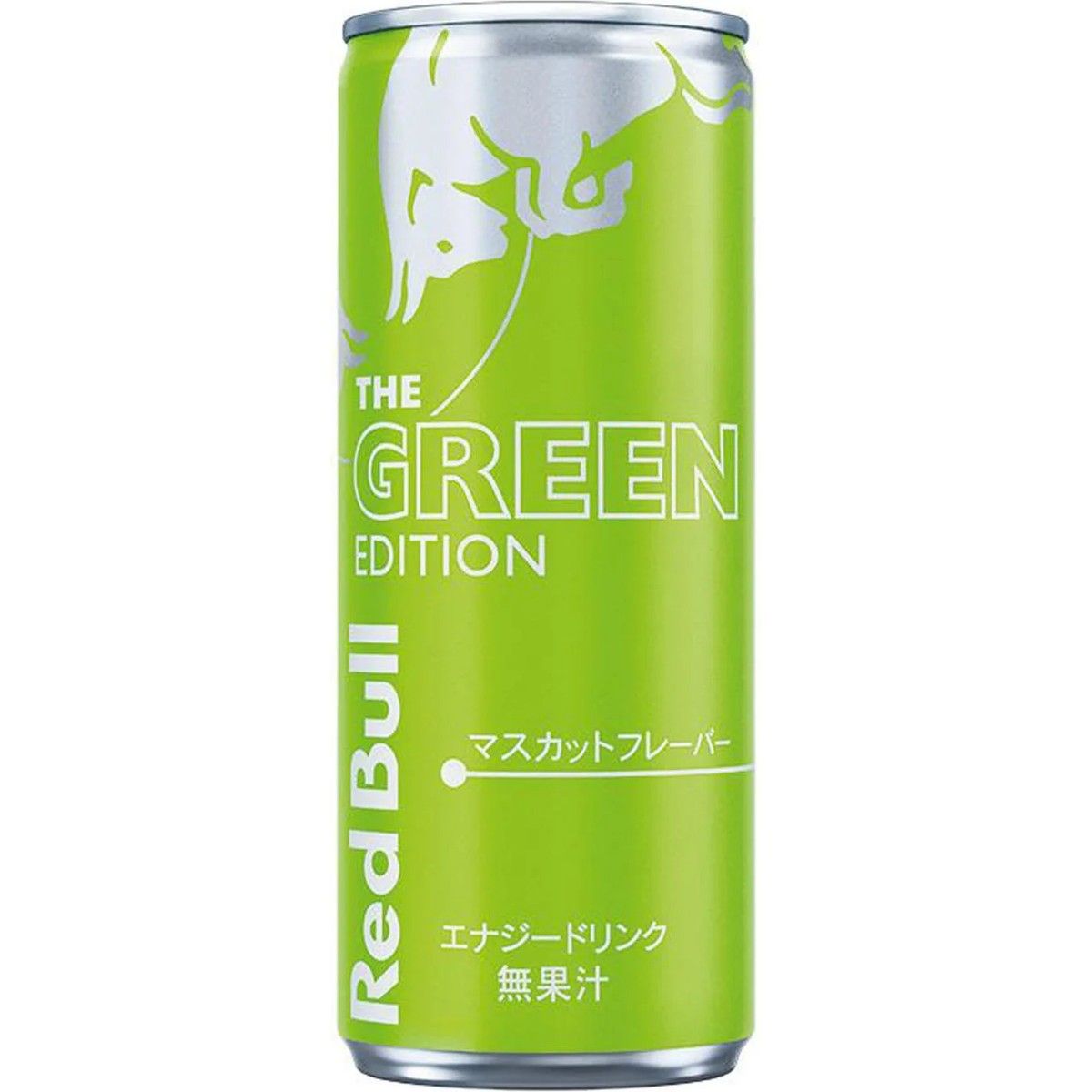 Red Bull Energy Drink Green Edition 250ml