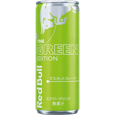 Red Bull Energy Drink Green Edition 250ml
