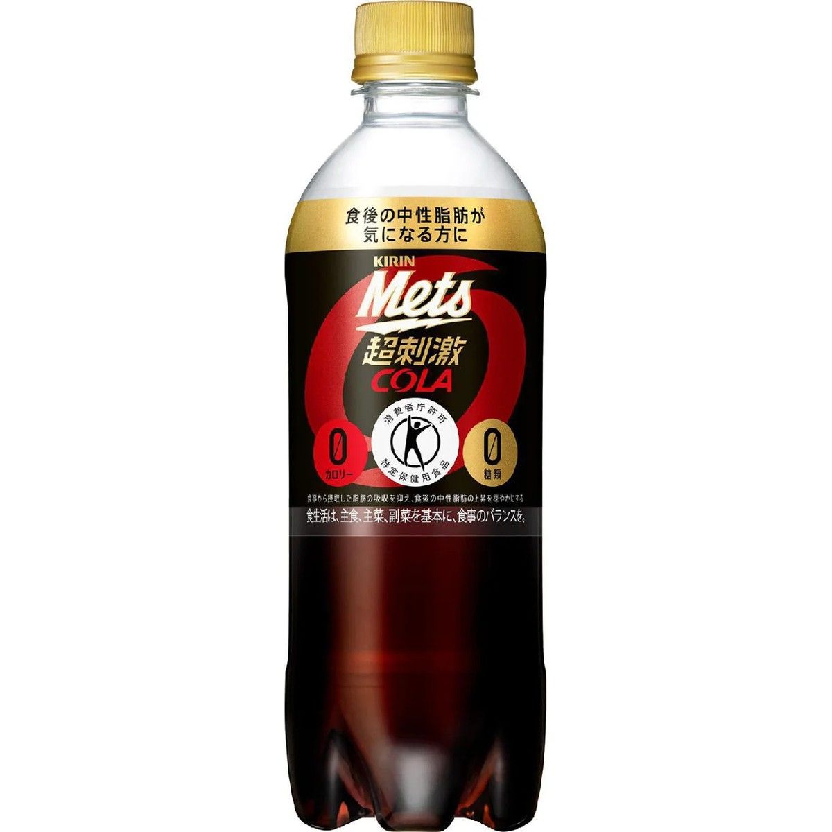 Kirin Mets Cola 480ml
