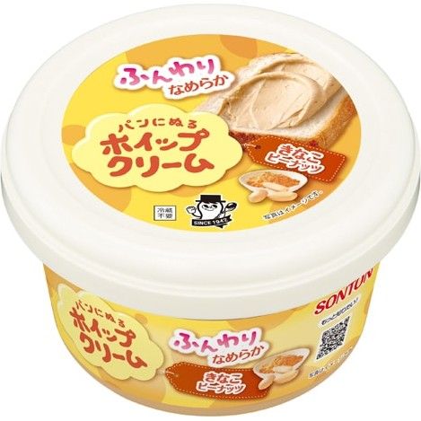 Sonton Whipped Cream Spread Kinako Peanut 150g
