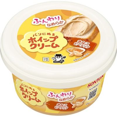 Sonton Whipped Cream Spread Kinako Peanut 150g Sonton Whipped Cream Spread Kinako Peanut 150g