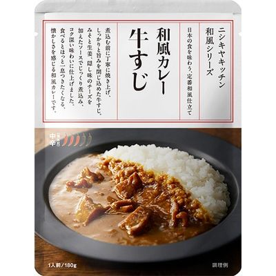 NISHIKIYA KITCHEN Beef Tendon Curry 180g