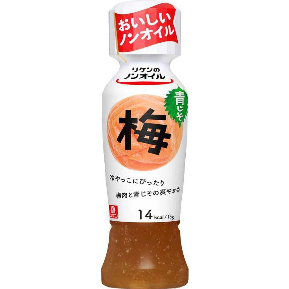 Riken Non-Oil Shiso Ume Dressing 190ml