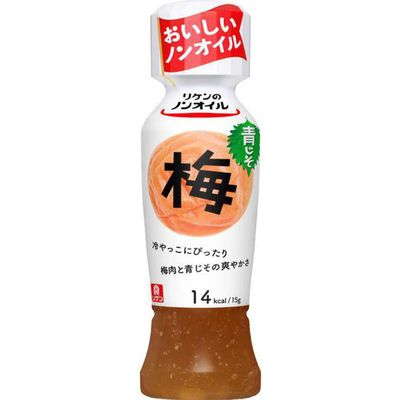 Riken Non-Oil Shiso Ume Dressing 190ml