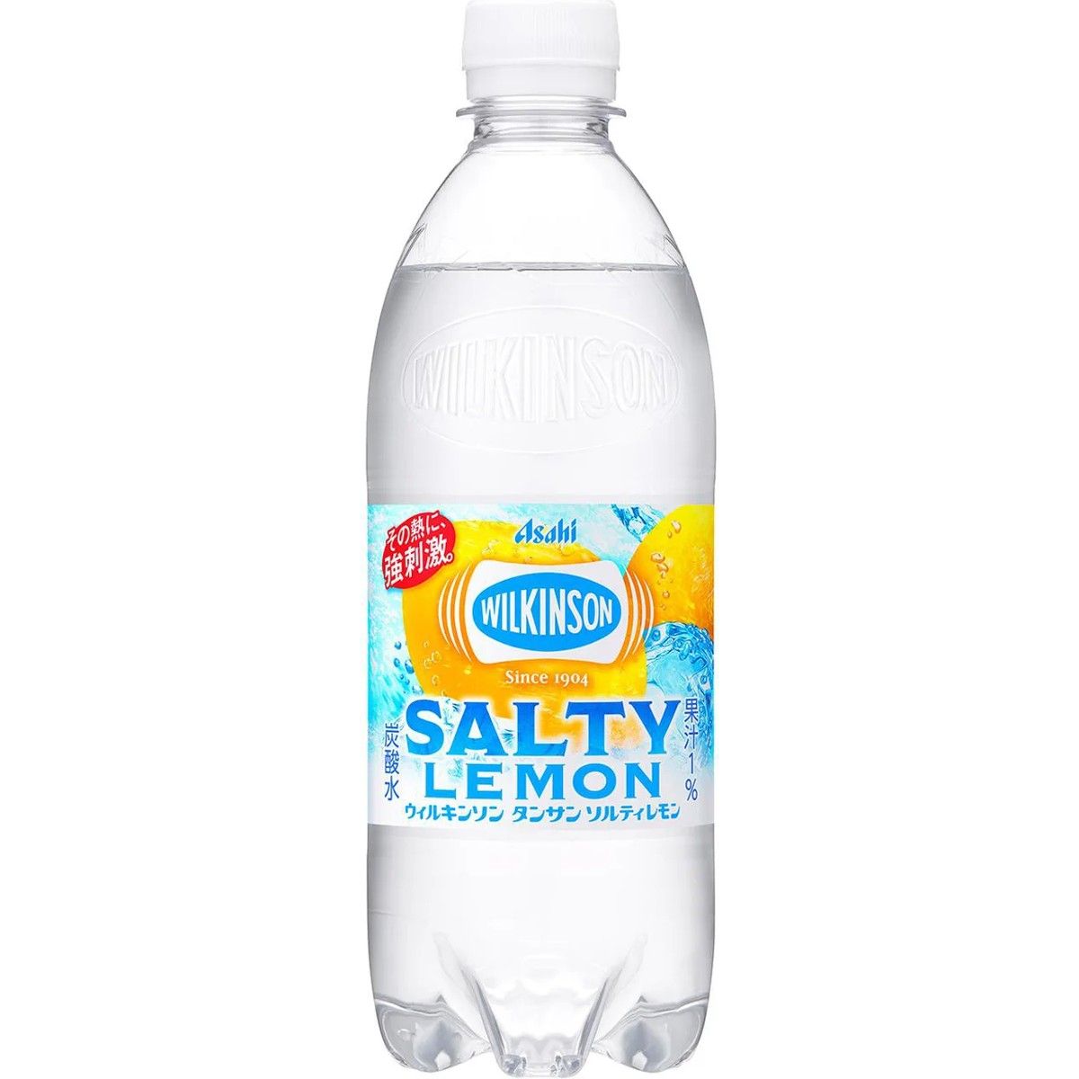 Wilkinson Tansan Salty Lemon Sparkling Water 500ml