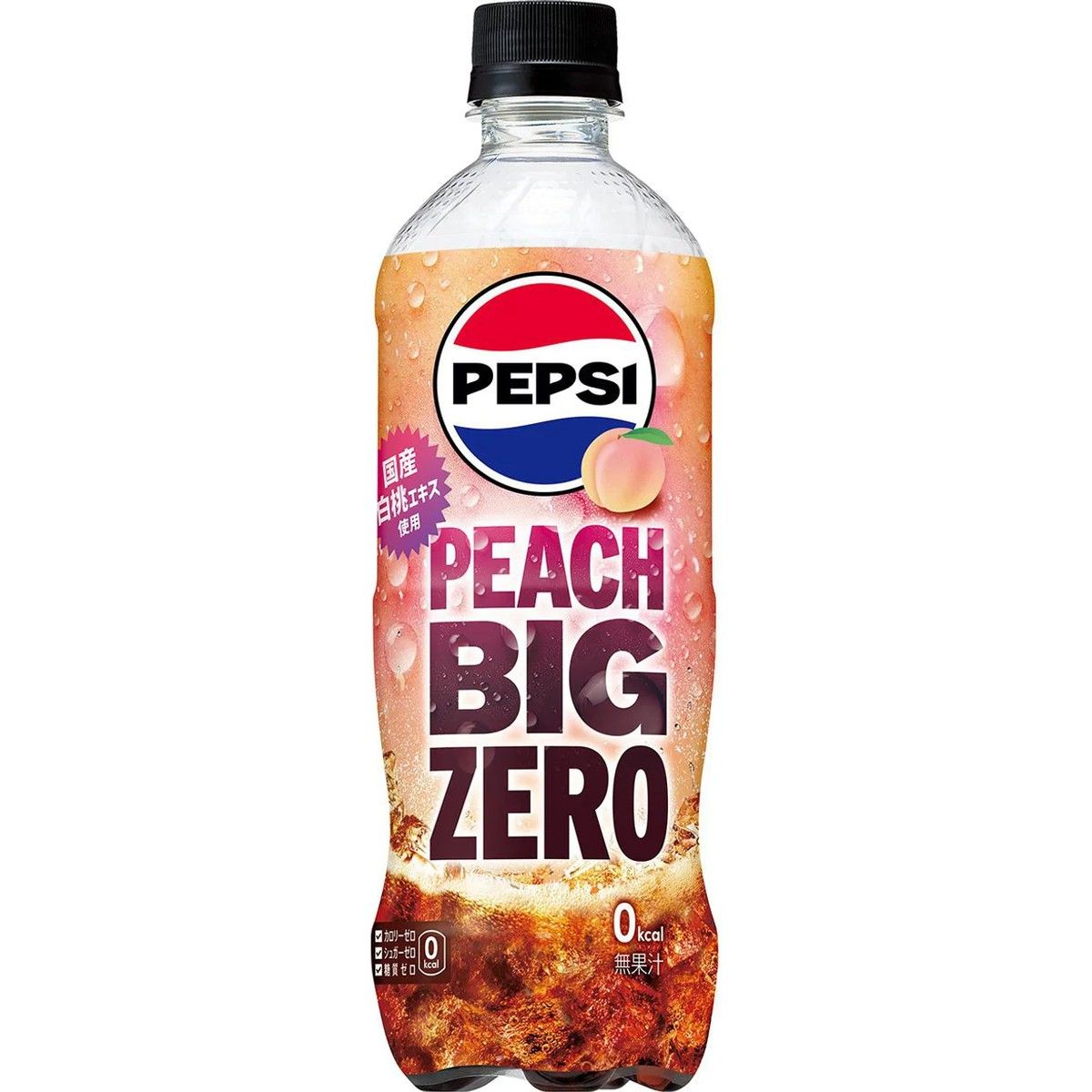 Suntory Pepsi Big Zero Peach Cola 600ml