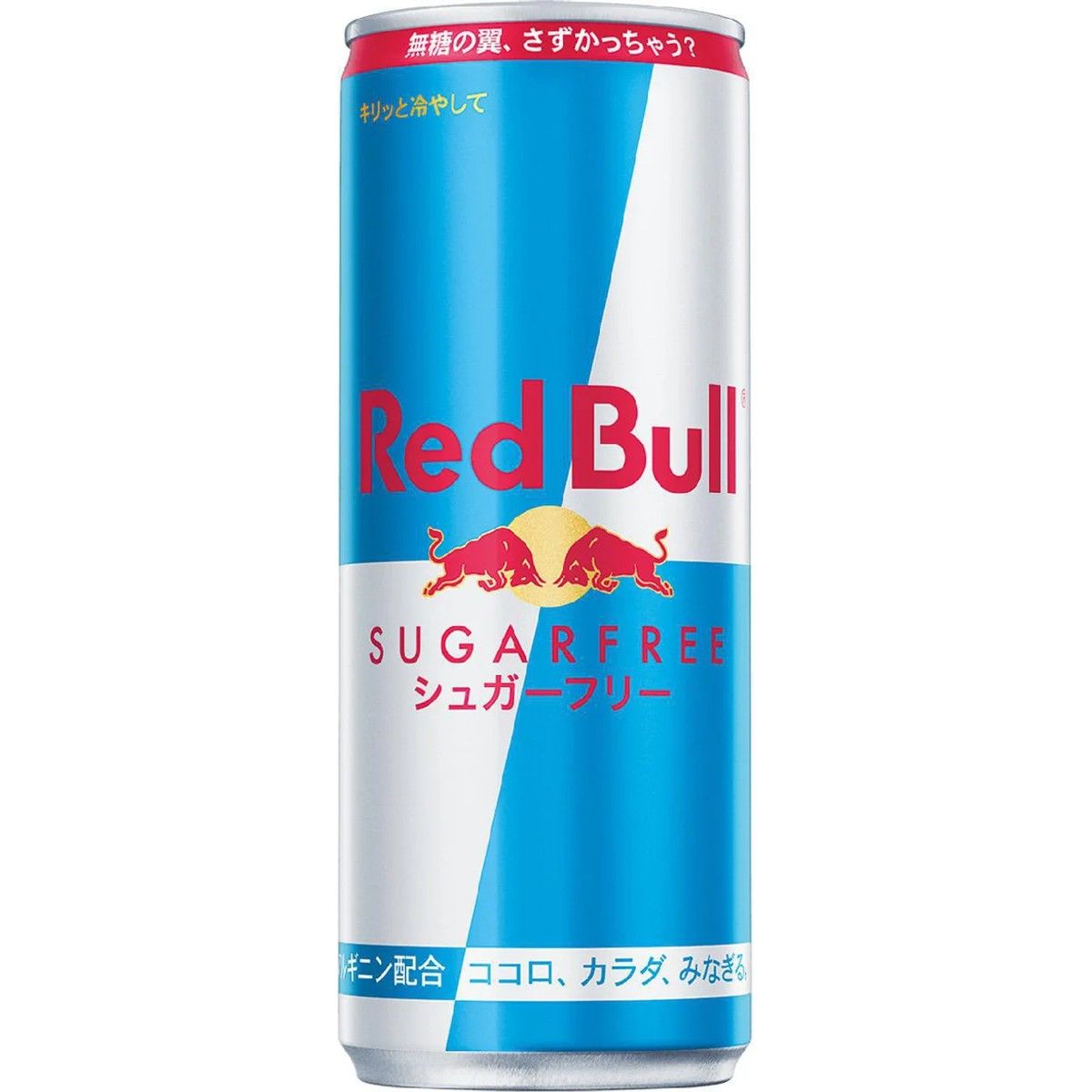 Red Bull Sugar Free Energy Drink 250ml