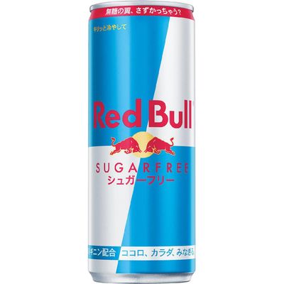 Red Bull Sugar Free Energy Drink 250ml