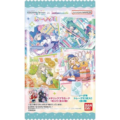 Bandai Project Sekai Colorful Stage feat. Hatsune Miku x Tamagotchi Card Gummy 10g Bandai Project Sekai Colorful Stage feat. Hatsune Miku x Tamagotchi Card Gummy 10g