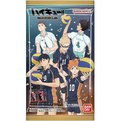 Bandai Haikyu!! Wafer Card Series 7 – 1 Piece Bandai Haikyu!! Wafer Card Series 7 – 1 Piece