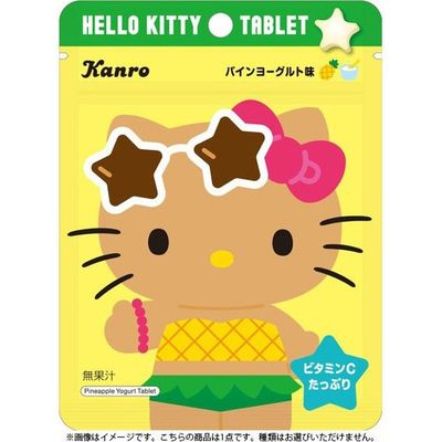 Kanro Hello Kitty Tablet Candy Pineapple Yogurt 26g Kanro Hello Kitty Tablet Candy Pineapple Yogurt 26g
