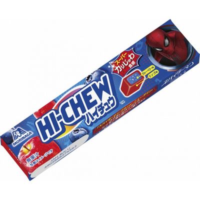 Morinaga Hi-Chew Double Sour Soft Candy 12 Pieces Morinaga Hi-Chew Double Sour Soft Candy 12 Pieces