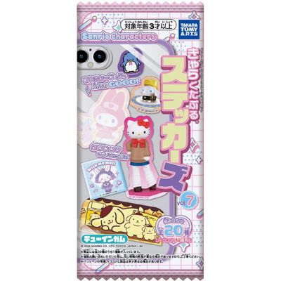Takara Tomy Arts Sanrio Characters Kyarakutaburu Stickers Vol.7 1 Pack Takara Tomy Arts Sanrio Characters Kyarakutaburu Stickers Vol.7 1 Pack