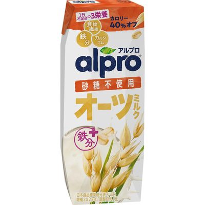 Danone Alpro Oat Milk Unsweetened 250ml