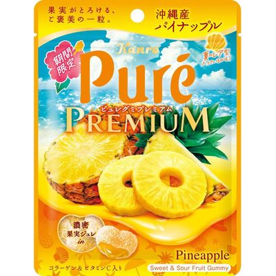 Kanro Pure Gummy Premium Okinawa Pineapple 54g Kanro Pure Gummy Premium Okinawa Pineapple 54g