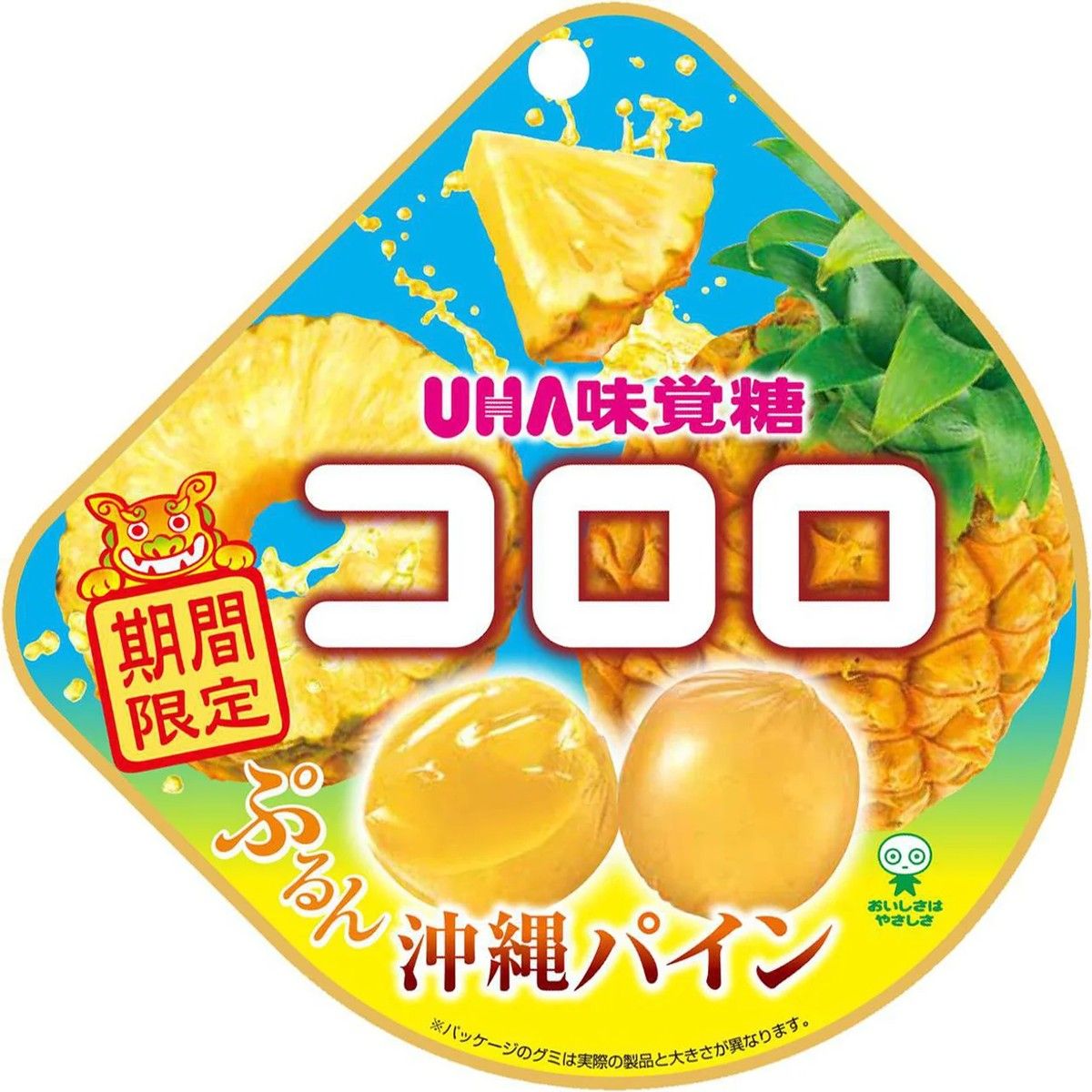 UHA Mikakuto Kororo Okinawa Pineapple Gummy Candy 40g