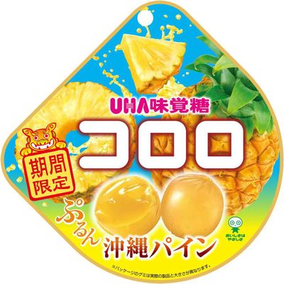 UHA Mikakuto Kororo Okinawa Pineapple Gummy Candy 40g