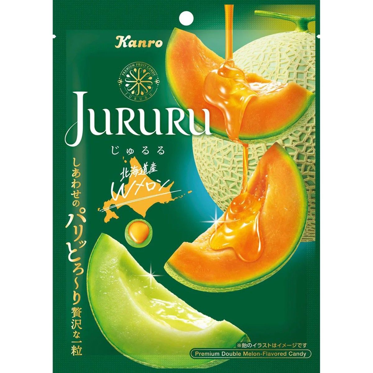 Kanro Jururu Hokkaido Double Melon Candy 60g
