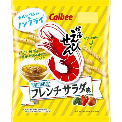 Calbee Kappa Ebisen French Salad Flavor 64g