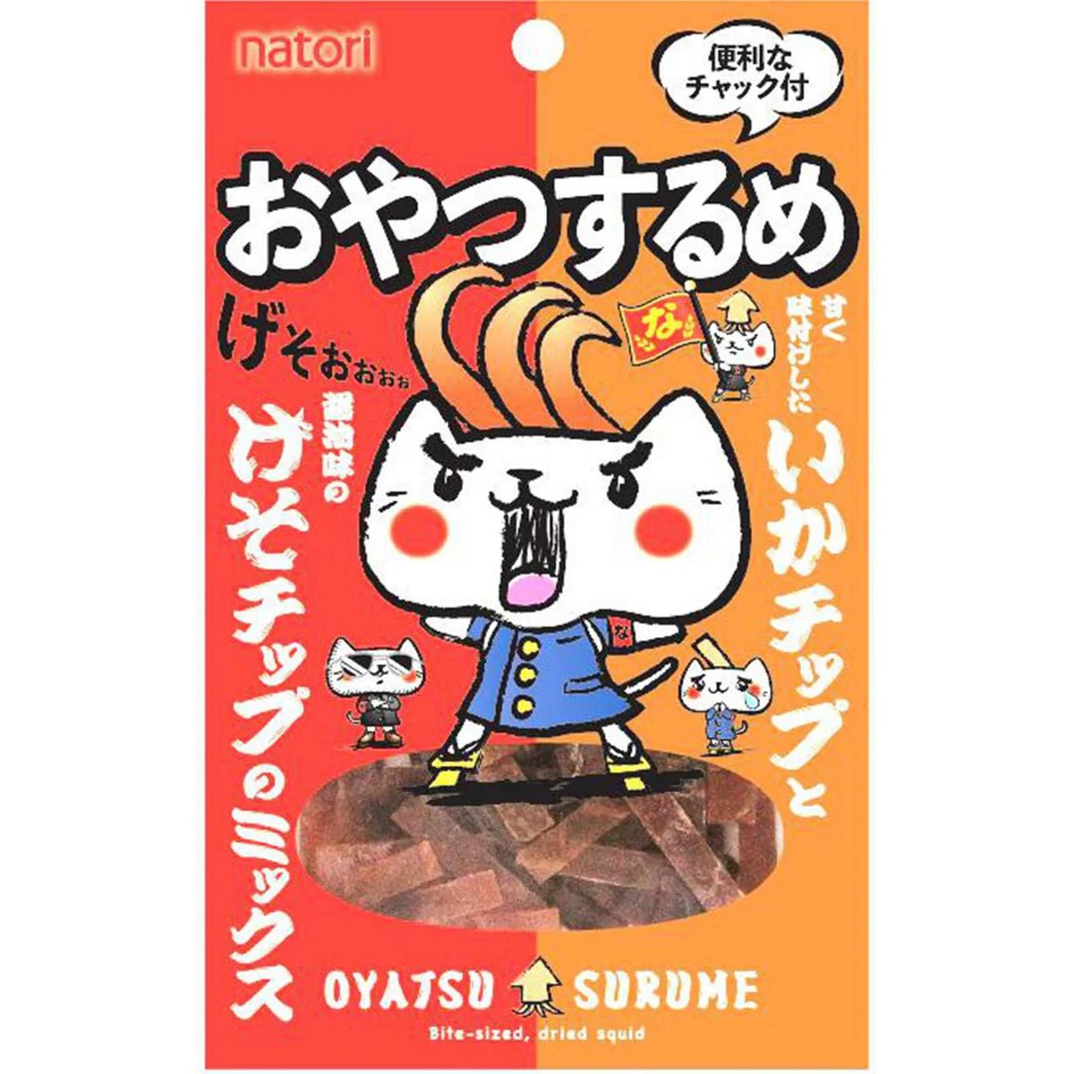 Kado Tamanegi San Taro Onion Corn Snack 15g x 30 Bags
