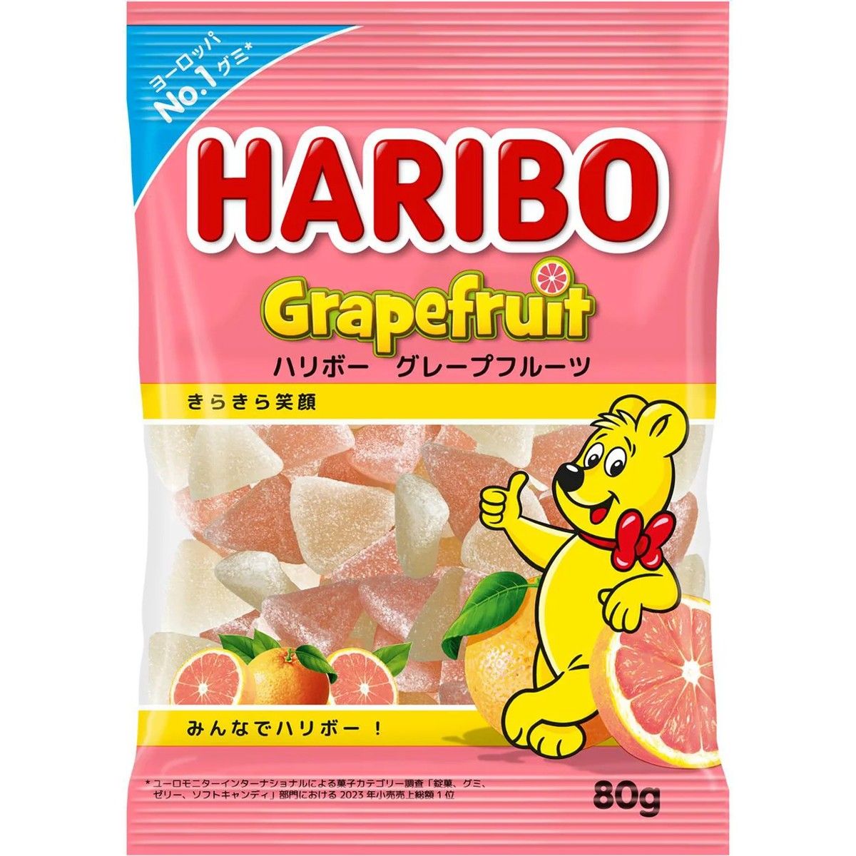 Haribo Grapefruit Gummy Candy 80g