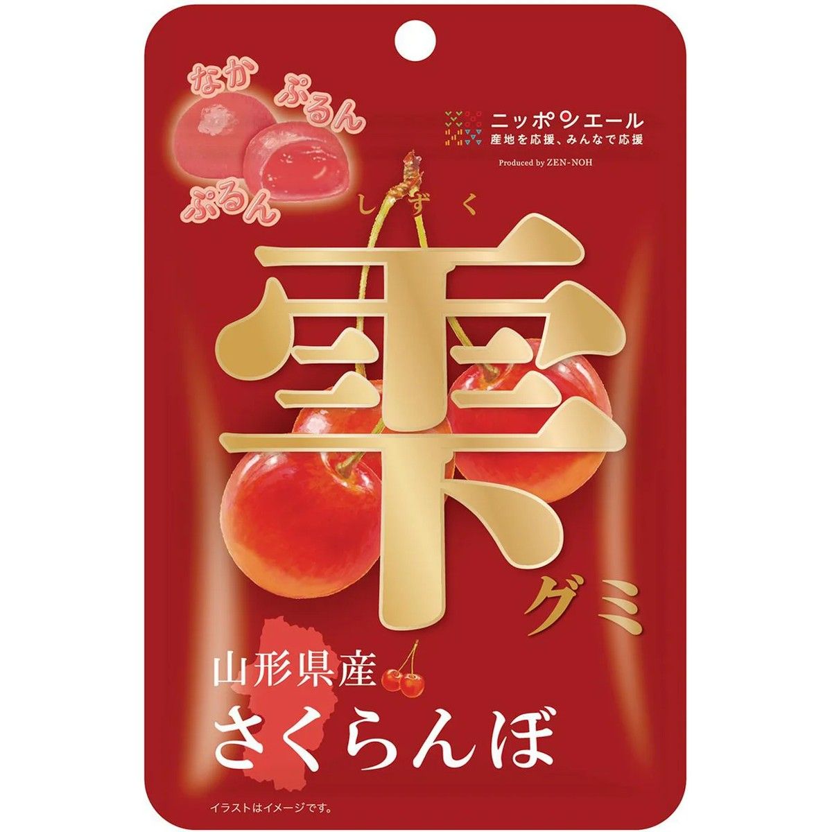 Zenkoku Nokyo Shokuhin Shizuku Gummy Cherry Yamagata 40g