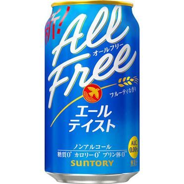 Suntory All-Free Ale Taste Non-Alcoholic Beer 350ml