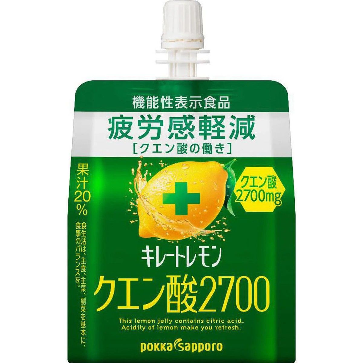 Pokka Sapporo Kire-to Lemon Citric Acid 2700 Jelly 165g