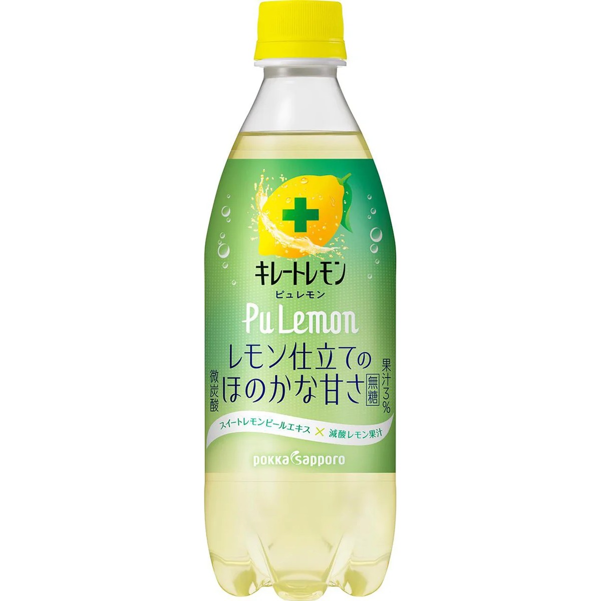 Asahi Mitsuya Ultra Strong Lemon Carbonated Drink 600ml