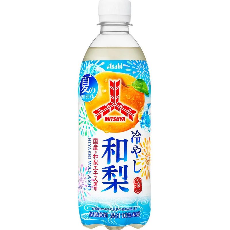 Asahi, Japanese Alcohol Free, Cocktail Taste Drink, 