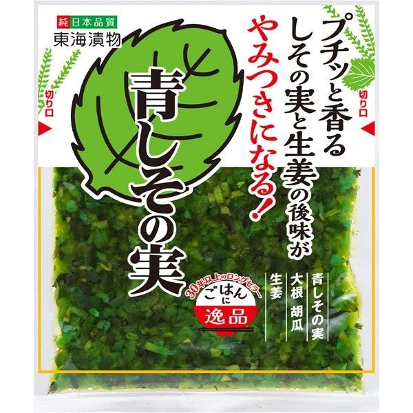 Tokai Pickles Green Shiso Seeds Minced Pickle 80g
